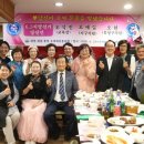 종친화합 축하 이미지