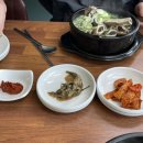 동희식당 이미지