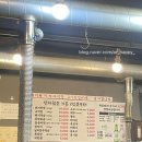 둥둥막창 | [합정 맛집] 잡내 없이 부드러운'둥둥막창구이' 내돈내산 후기