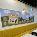 병아리김밥과천비상교육사옥점 | 과천 지식정보타운 비상교육 그라운드브이 꼬마김밥 병아리김밥 과천비상교육사옥점