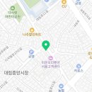 호운래식당