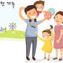 시화리라유치원 이미지