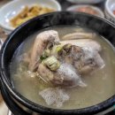 정암나루가든 이미지