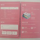 전북특별자치도교육청완주도서관 이미지