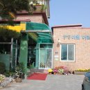 사회복지법인 이월어린이집 네이버블로그