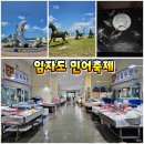 대광유통 이미지