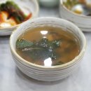 내토메디칼약국 이미지