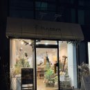 [잠실]피어블룸 플라워ㅣ부케순이가 추천하는 말린부케선물 (말린부케기프트 '부케유리돔')