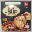 풀-마트 이미지