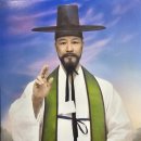 원주교구, 가경자 최양업 신부 ‘공식 표준 초상화’ 봉헌 이미지