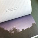 카페 어떤오후 <b>어떤오후</b> - 선연 / 이음서가 서평단