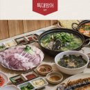 부두식당 이미지