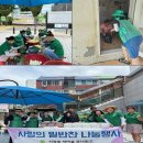 정성마을 이미지