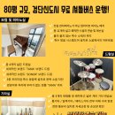 헤이감성음악학원 네이버블로그