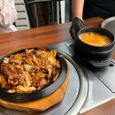 대한민국주먹구이 | 문지동 맛집[대한민국 주먹구이] 점심특선 제육 후기!