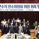 청도