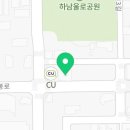 플러스82광주광산점