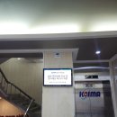 방배로 169 | 한국수입협회 | 실전 무역서류 작성 및 원가계산 마스터 과정 후기 📄