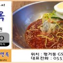 신우각 이미지
