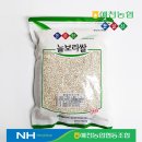 예천농업협동조합 이미지
