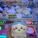 명진오락실 이미지