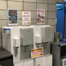 캡틴짐 | 엄청 큰 상남동 헬스장 캡틴짐 후기