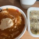본죽 인천삼산점 | 구월은 새로운 여름이었나