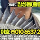 서정리경로당 이미지