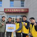 태흥철물