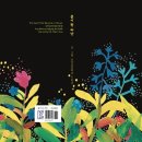 토산초교 1 이미지