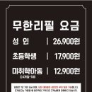 부산조개창고 이미지