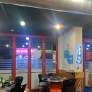 인계새마을 | 인계동 찐 맛집 돼지 새마을본부 내돈내산 후기