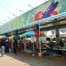 행복한농부