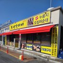 모자가리비
