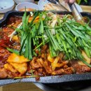 돈부자돈고기