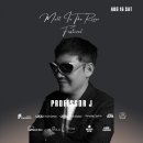 인더리버(In the river) 이미지