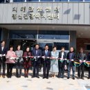 영암군치매안심센터 이미지