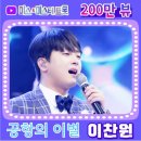 효사랑클린 이미지