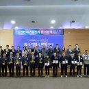 미래산업(주) 이미지