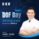 월드치과기공소 이미지