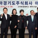 미르 주식회사 이미지