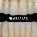 하늘마음치과의원 이미지