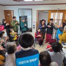 건강드림 이미지