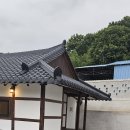 나주 다시면 월명길 외부 이렇게 단장하여 입주하셨습니다 이미지