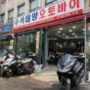 정비디오 이미지