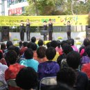 광산구빛고을국민체육센터 이미지