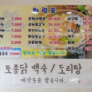 아향 이미지