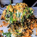 삼끼 막창 네이버블로그
