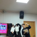 30살이 엠티에 끼다: 고멘트 최대 행사 을왕리 엠티