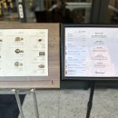 돌삼(Dolsam) 이미지